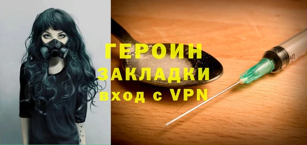a pvp Иннополис