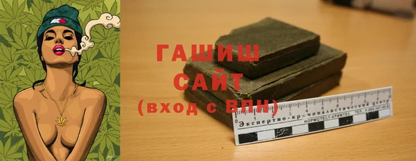 mdpv Вязьма