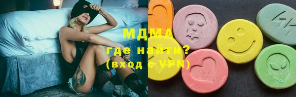 не бодяженный Инта