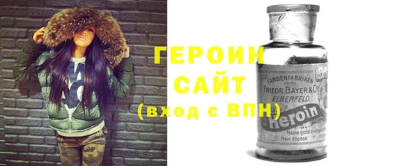 mdpv Вязьма