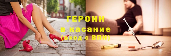 mdpv Вязьма