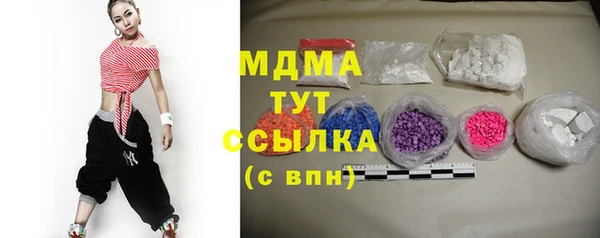 каннабис Вязники