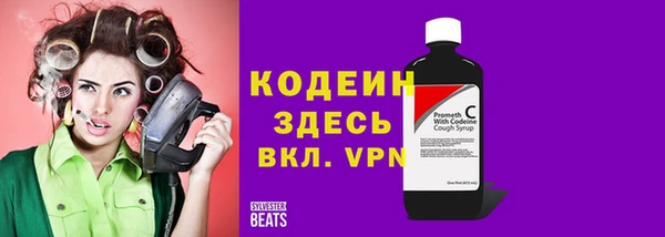 каннабис Вязники