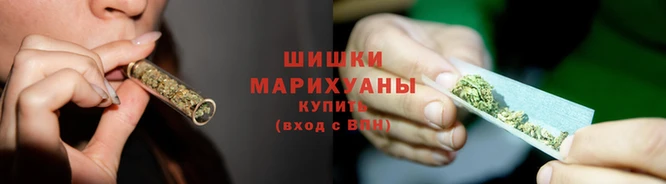 каннабис Вязники