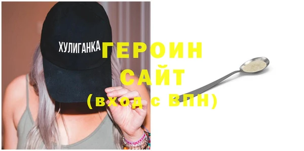 каннабис Вязники