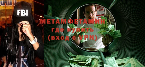 ECSTASY Вяземский
