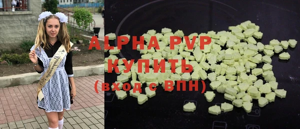 каннабис Вязники