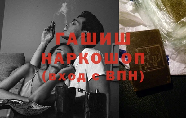 каннабис Вязники