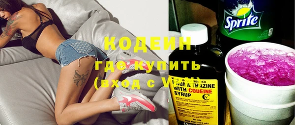 mdma Зеленокумск