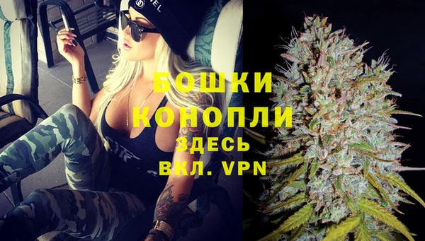 mdpv Вязьма