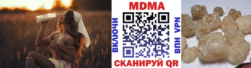 OMG сайт  Иннополис  МДМА молли 