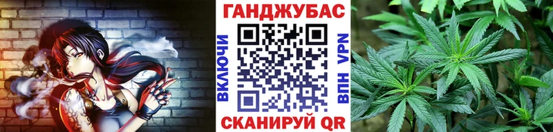 Каннабис THC 21% Иннополис